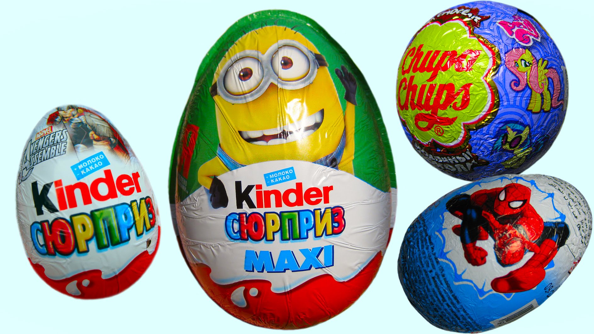 Когда появился киндер. Шоколадное яйцо kinder сюрприз Maxi,. Яйцо шоколадное kinder сюрприз Marvel. Киндер макси яйцо игрушки.